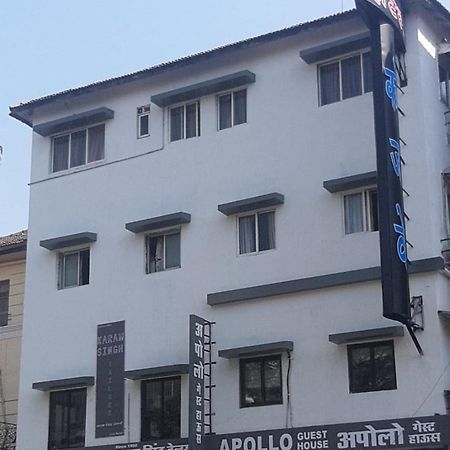 Apollo Guest House Мумбаи Экстерьер фото